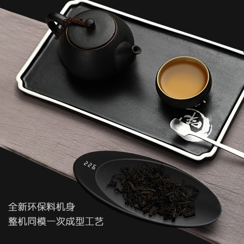 高精度電子茶スケール、禅茶スケール、精密茶スケール、茶道専用スケール、小グラム計量|undefined