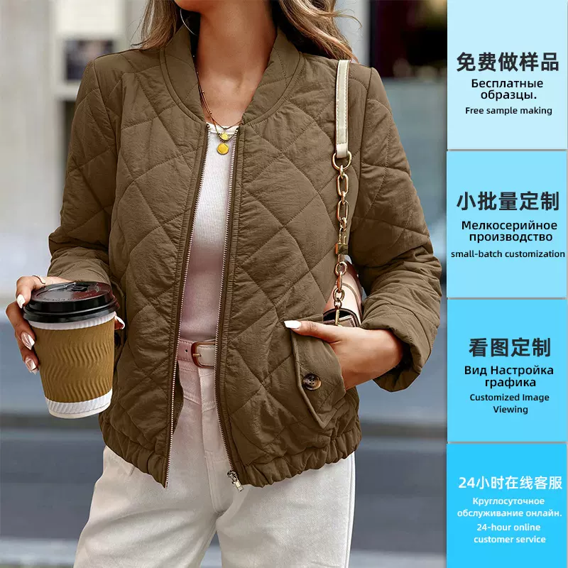 瑞逅跨境外贸Wildberries看图定制欧美棉服外套包工包料加工女装