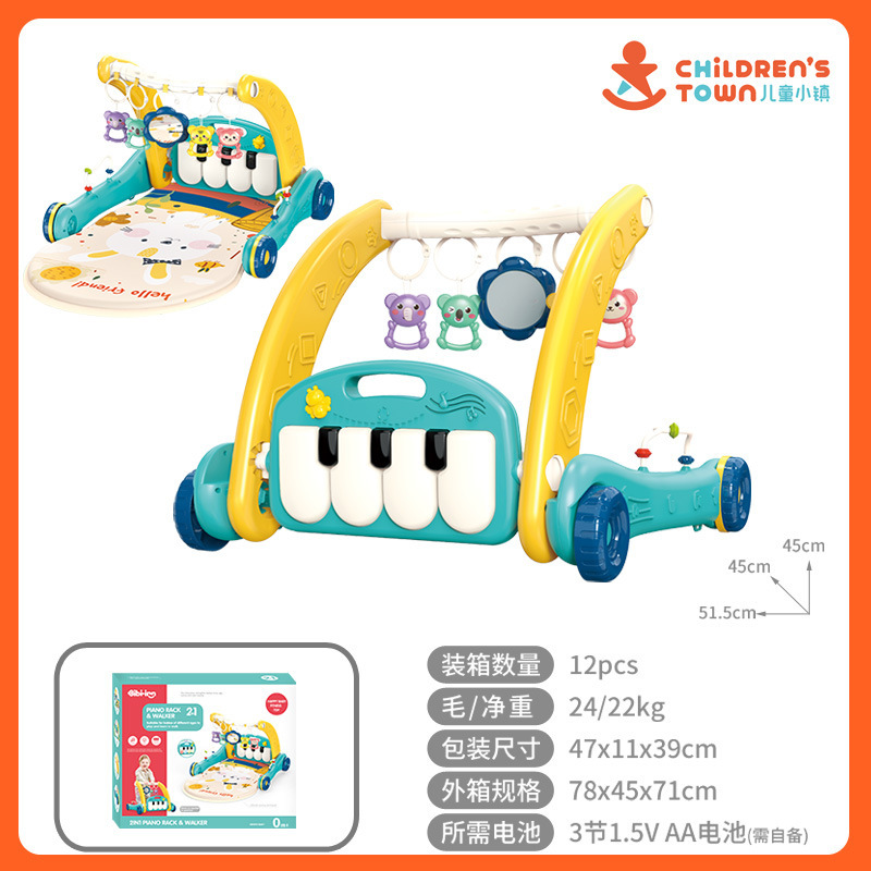 2-in-1 페달 기본 모델-그린
