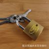 Wholesale Copper Lock One Word Hanging Lock Single Copper Hanging Link