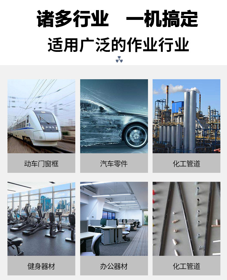 达全详情页-源文件_06