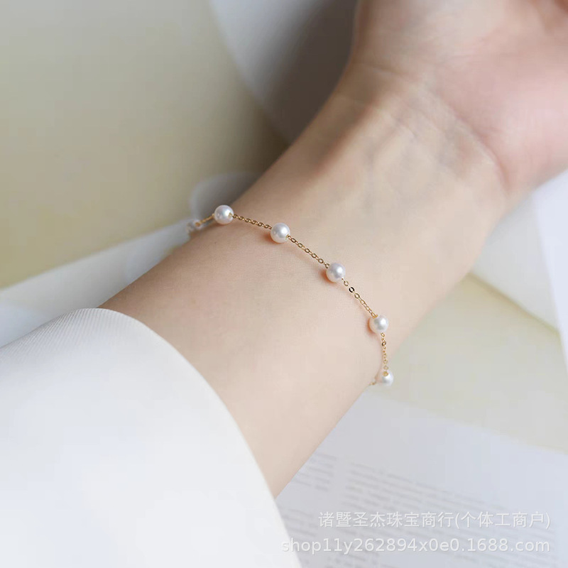 Zhuji Natural Freshwater Pearl Starry Bracelet 4-5mm Aurora Small Pearls Adjustable Bracelet Jewelry