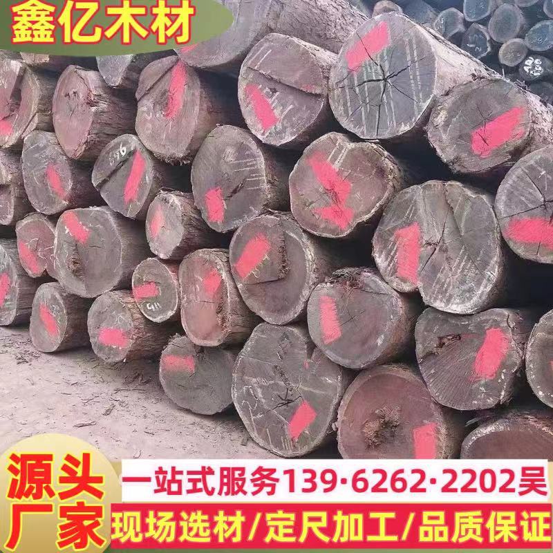 微信图片_20240621150727