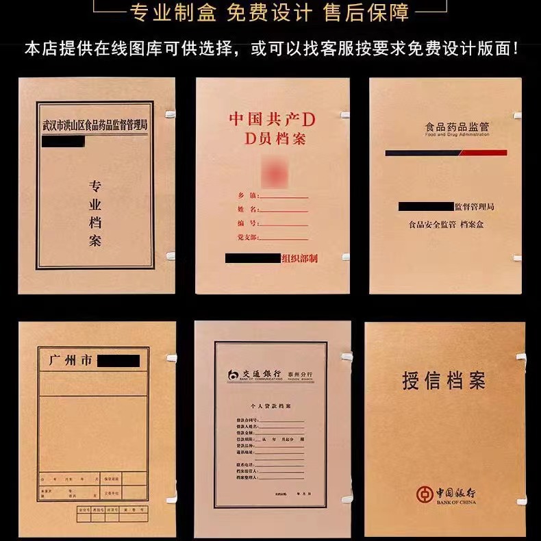 b6012d467bc30ce4150b0f36293023