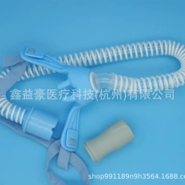 注塑加工;医用包;波纹管