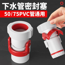 �N����ˮ����ͨ��ˮ��ˮ����ˮ�����^ͨ�����ܷ������z�����ܷ�Ȧ