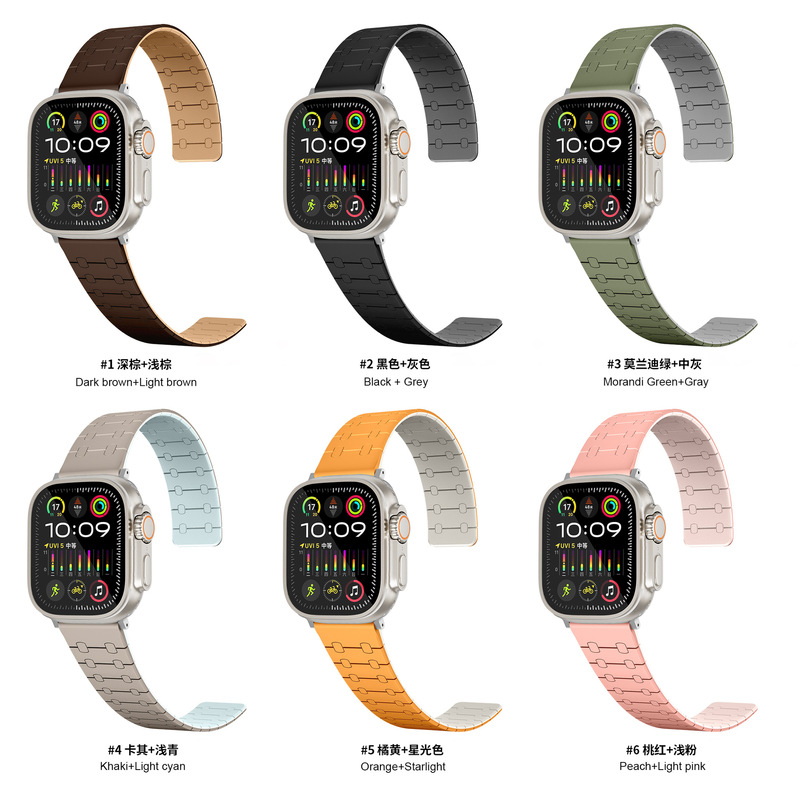New Magnetic Watch Strap for Apple Apple Watch Wristband iWatch56789SE Silicone Magnetic Watch Strap