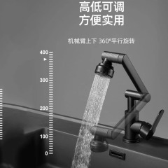 招財貓水龍頭洗手盆衛生間冷熱龍頭家用面盆洗臉池多功能旋轉龍頭