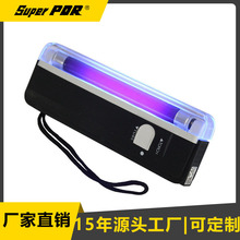 �ֳ�led���⾀UV��ī�̻������ʽ�ޏ͟oӰ�z���⾀��܇�̻���LED