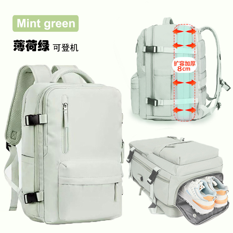 Cross-Border New Large-Capacity Notebook Backpack Travel Extra-Large Capacity Luggage Bag Shoe Compartment Waterproof Computer Bag Factory