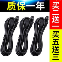 �錢�C�Դ�����]ȫ�Ԅ��錢�Cȫ�Ԅ��錢���ĿڙC�錢�C������l