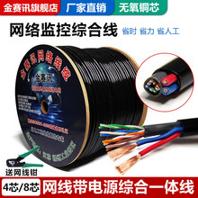 �W�j�O�ؾ�4о8о�W���Դһ�w������ͺ��p�g���o�����~300��