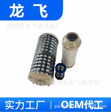 33849 FS19961  FK48003 KN40683 FS20089 P551956 FK48556������