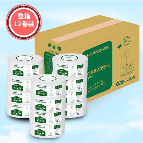 Hotel Commercial Center Large Roll Paper Towel Dispenser Toilet Paper Sanitary Tissue Paper 950 Sheets