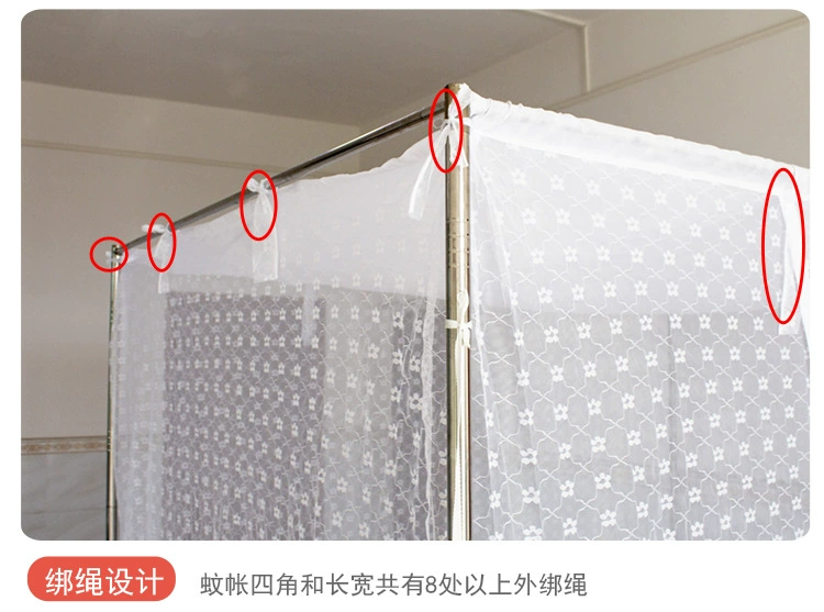 Old-fashioned dustproof mosquito net, J5, increased thickness, 1.2meter