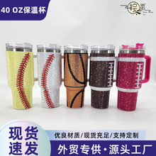 胶钻冰霸杯大容量贴钻不锈钢保温杯镶钻40oz汽车杯吸管杯车载跨境