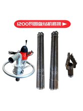 1200W늄�荾��C���b����С��ˮ荴򾮙C�O���y��ˮ��ϴ��荙C