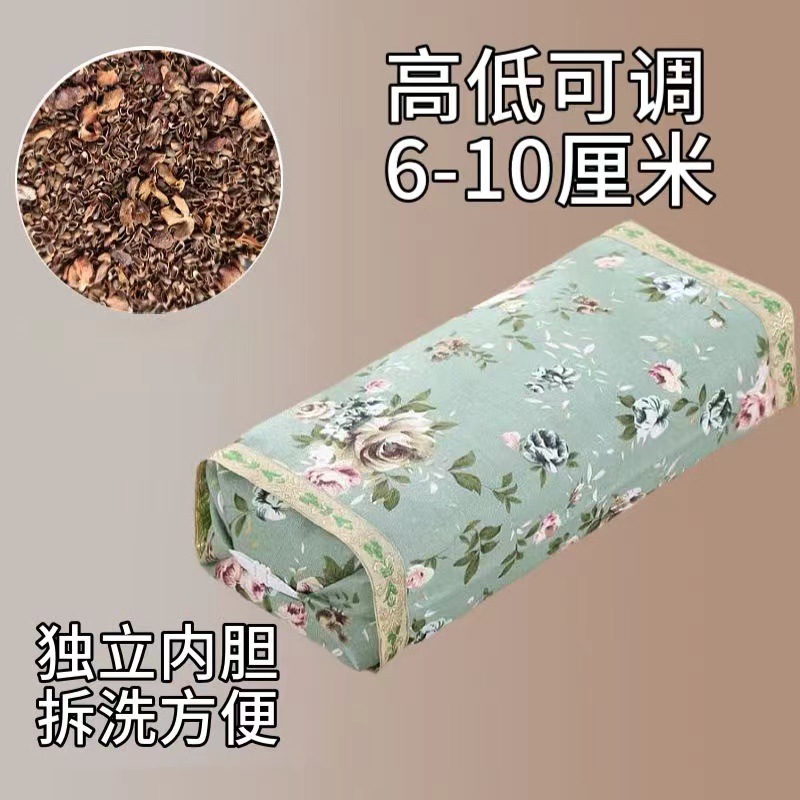 녹색 우월 잎