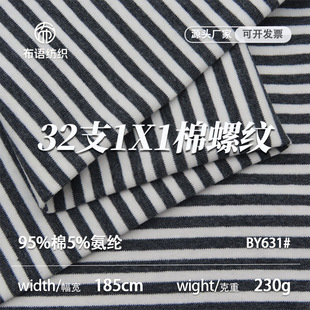 240g�����_�y�l�y���Ϗ���1x1�ݼyɫ���������ᘿ����ėl�y����