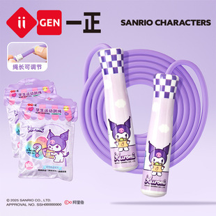 双人折叠自行车