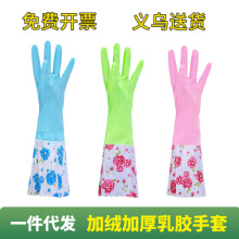 ����ϴ�·��҄�����ϴ��o�ڷ�ˮ�ӽq�Ӻ�ͨ���z���zƤ�������l