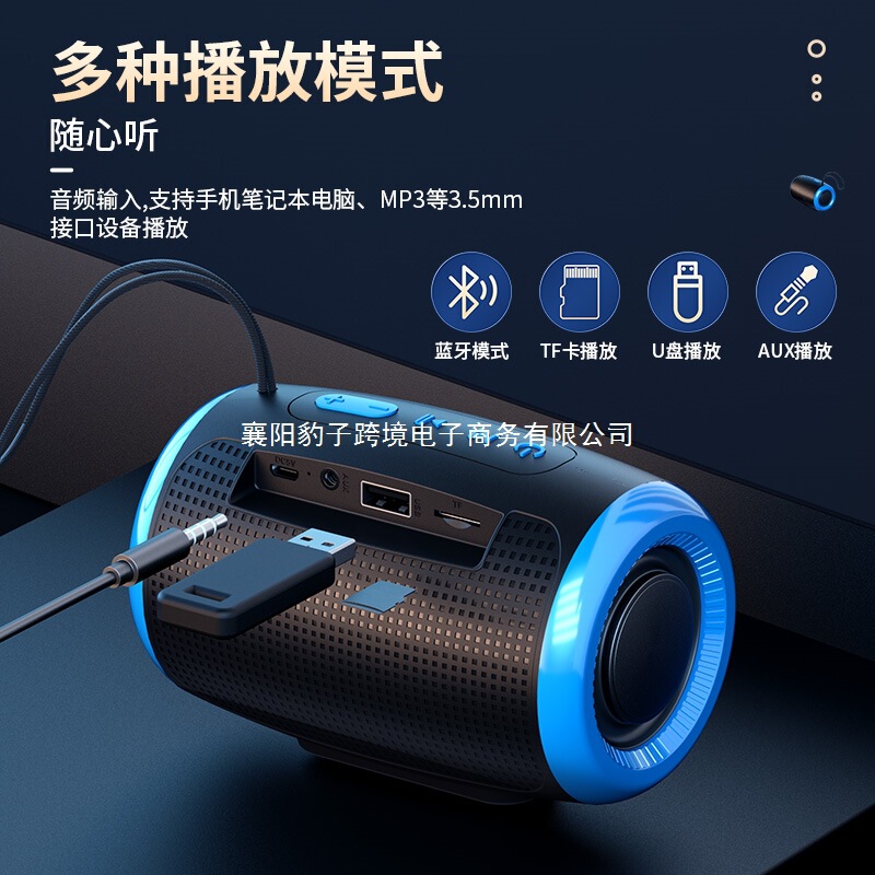 2025 新しい Bluetooth スピーカー高品質ミニ小型スピーカーサブウーファー屋外小型小型スピーカー車のコレクション|undefined
