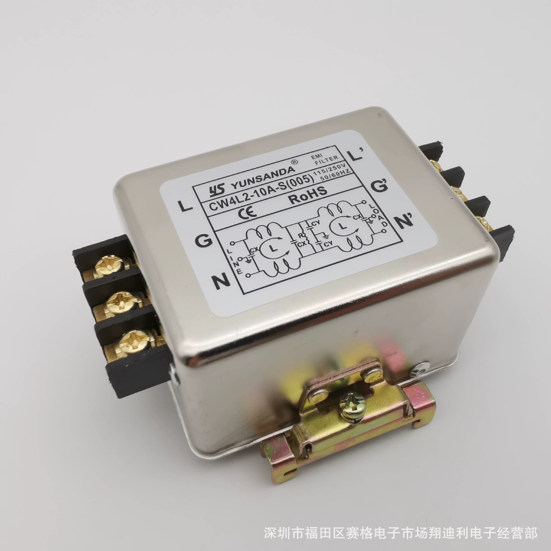 CW4L2-10A-S (005) CW4L2-20A-S (005) рельсовый фильтр 10A 20A 30A