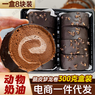 ���]�ɿ�����Ƥ��300g���b��Ʒ����������ʳ���c�ɿ���һ�����N