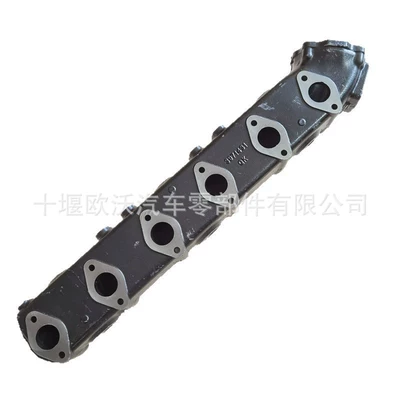 Cummins Qsc8.3 Mühərrik Aksesuarları Qaz Kollektoru 3971431