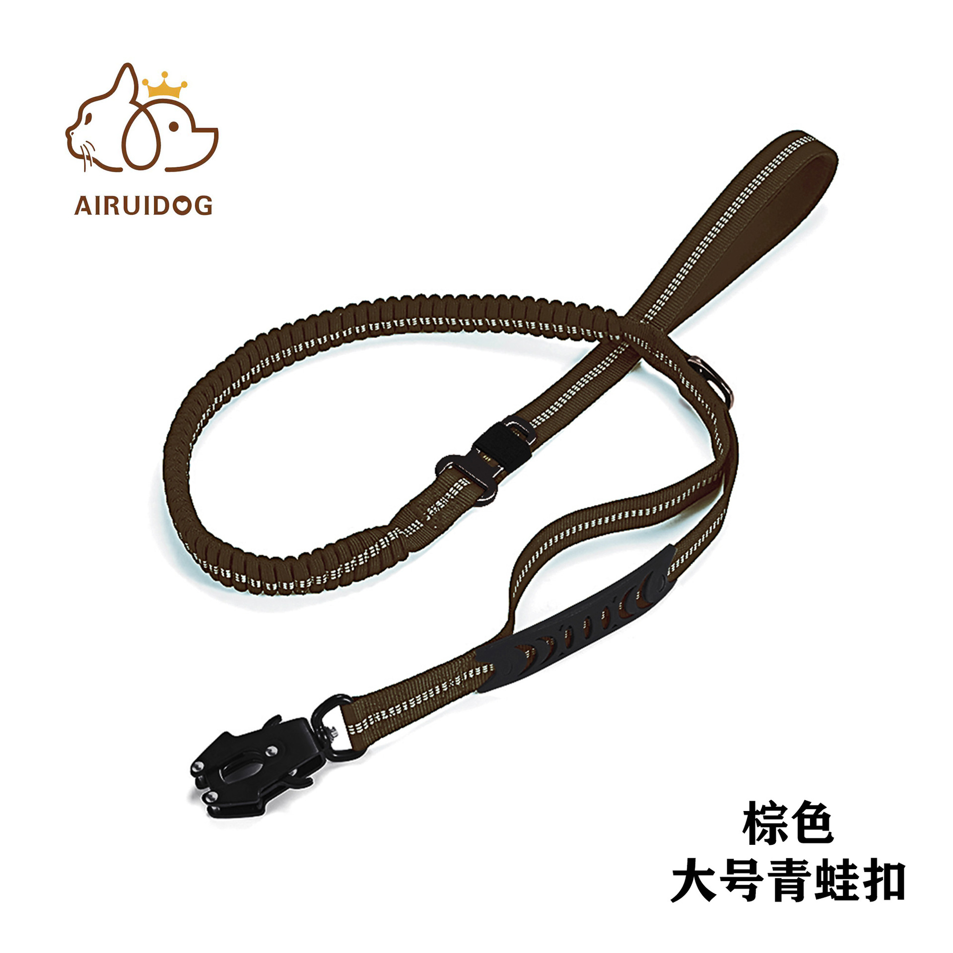 Cuerda de tracción para perros multifuncional transfronteriza, anti-explosión reflectante, cuerda de tracción para mascotas para perros medianos y grandes, cuerda para perros con hebilla de rana