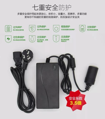 socket car air pump – Siqaret yandırıcısı
