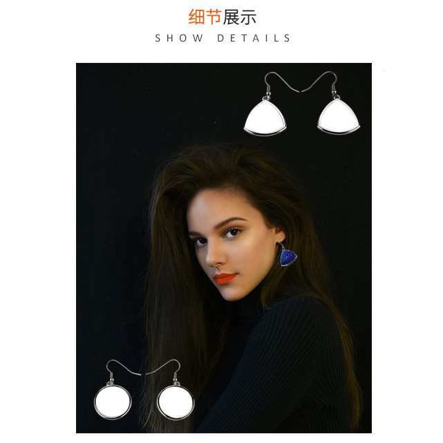 Fábrica directa transfronteriza pendientes de orejas de sublimación caliente colgante de orejas accesorios de material en blanco personalidad metálica pendientes redondos europeos y estadounidenses