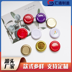 �S��38��հ�ȫ�o�R���F�w�͸ߜ��y����C��֭���ƿ�w���P�Fƿ�w
