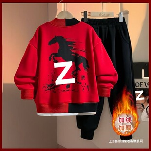 ��ͯ�ﶬ�l�����b2025�¿��д�ͯ�����ӽq�ɼ����к��tɫ�����