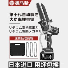 �ձ��M�ڟoˢ�늳��䏼���䏲�С���ֳ���䏳��ʽ��䏷�ľ�