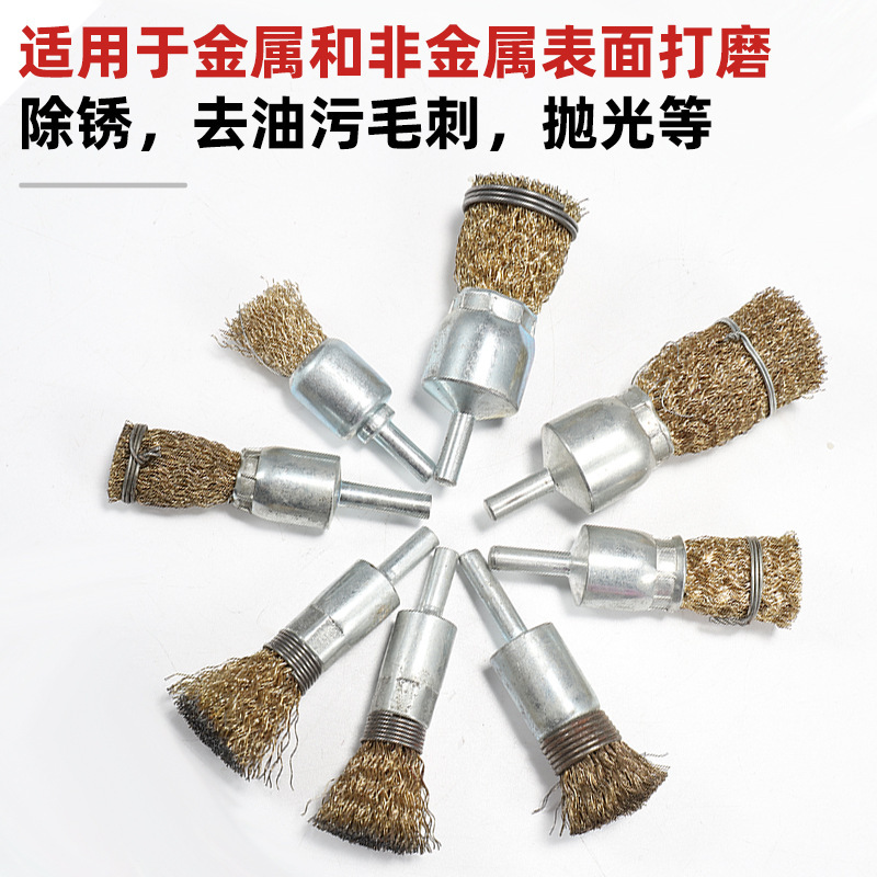 Yellow steel wire brush grinding head heavy metal rust removal cleaning treatment iron filings grinding root carving wood to remove dead skin grinding