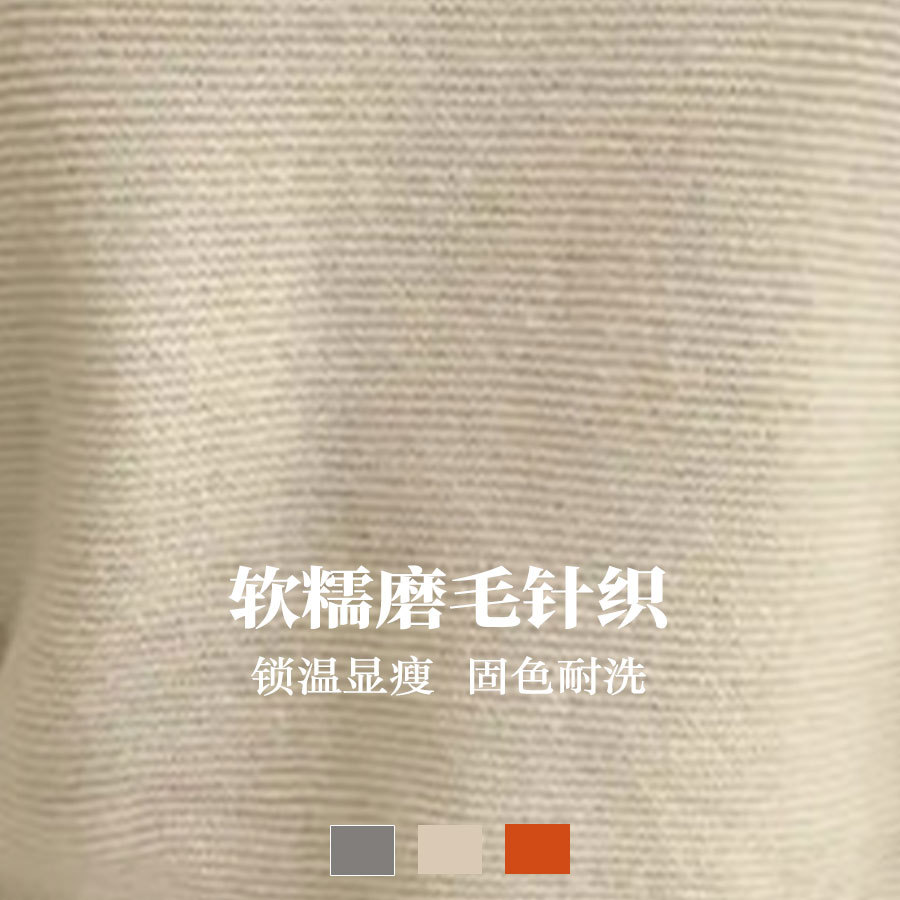 Amazon's new autumn and winter solid color square neck sweater, cross-border foreign trade women's tops, fashionable solid color versatile sweater