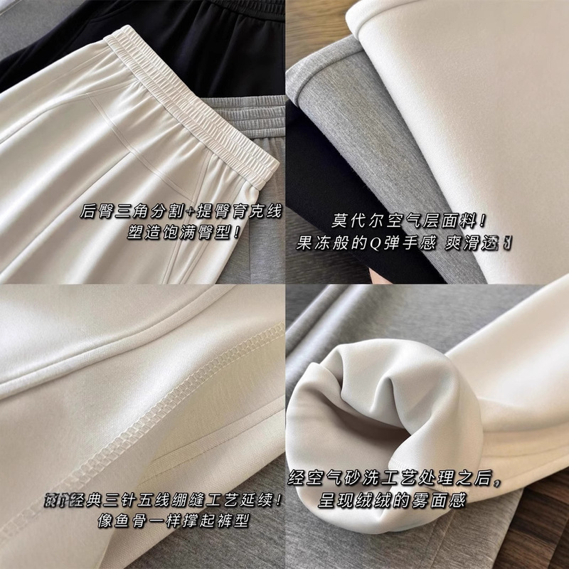 Da King Pants Modal Pants Casual Sports Straight Sweatpants Petite Slim High Waist Draped Wide Leg Pants for Women