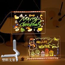 跨境发光画板涂鸦留言板荧光板摆摊广告牌展示牌圣诞节儿童玩具