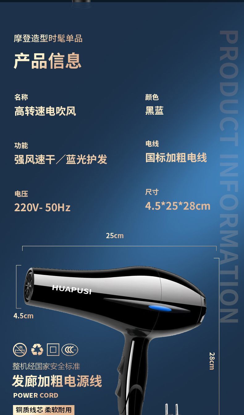 366a1b9b-dd6e-4179-a9b6-92a3ec81c629.jpe