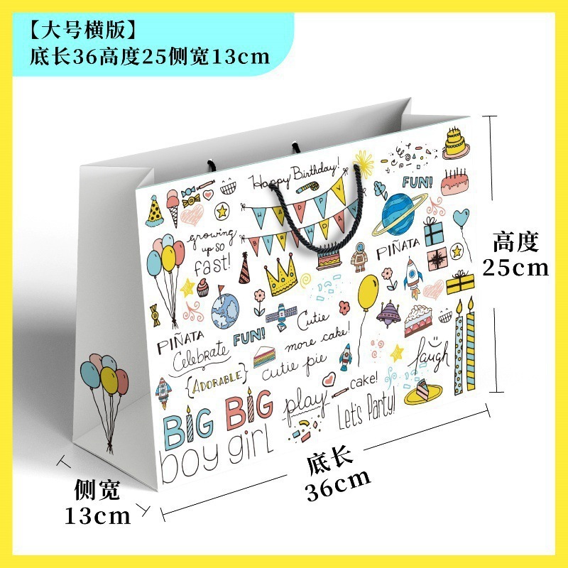 ゴールドギフトバッグ花と鳥レトロ厚みのある特大ライト高級紙袋ショッピングバッグポータブル衣料品店ハイエンド|undefined