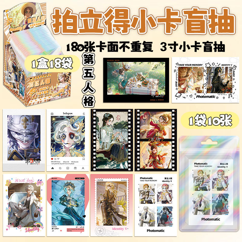 제5인관 (18의 배수로 주문 시 1박스)