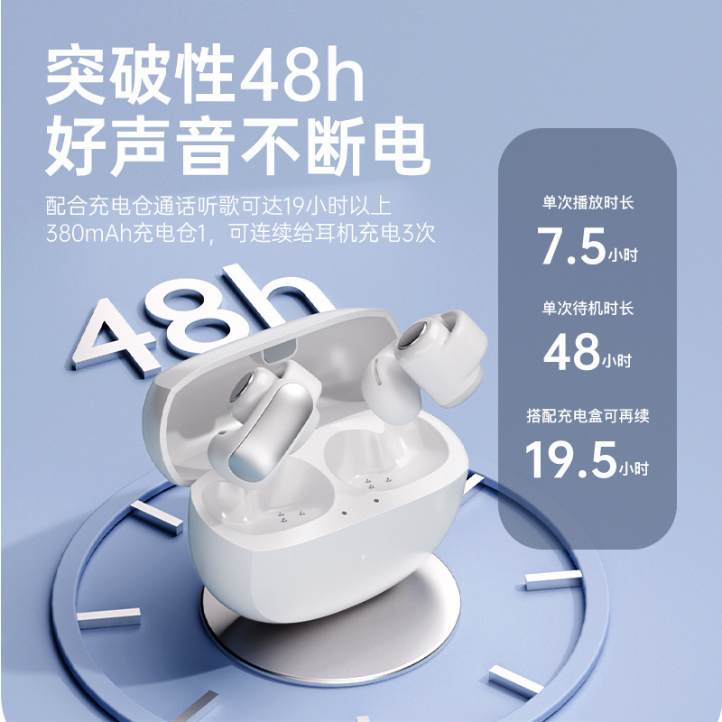 国境を越えた人気の V12 Bluetooth ヘッドセット OWS イヤークリップタイプ非インイヤーオープンノイズリダクションワイヤレス Bluetooth ヘッドセット卸売|undefined