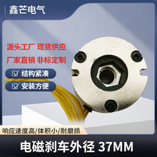 XM-037늴ńx܇���ֱ���oˢ늙C���l�A���Ƅ����и�B�Cе�ИI