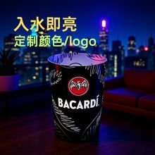 LED�l�Ɑ��ˮ�����Б���ktv�ư�׃ɫơ�Ʊ�͸������ˮ���l��ˮ��