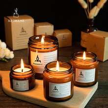 茶色杯香薰蜡烛持久熏香小众高级大豆蜡香氛精油伴手礼物留香淡香