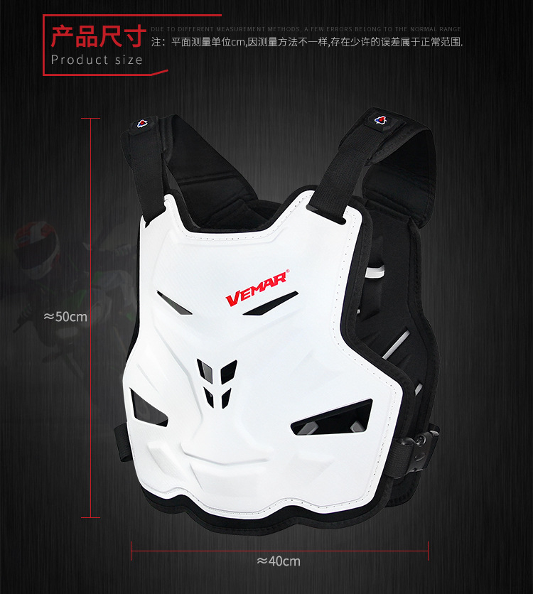 S-189麻绳纹护甲-详情_04.jpg