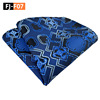 Material, neckerchief, scarf, 2022, polyester