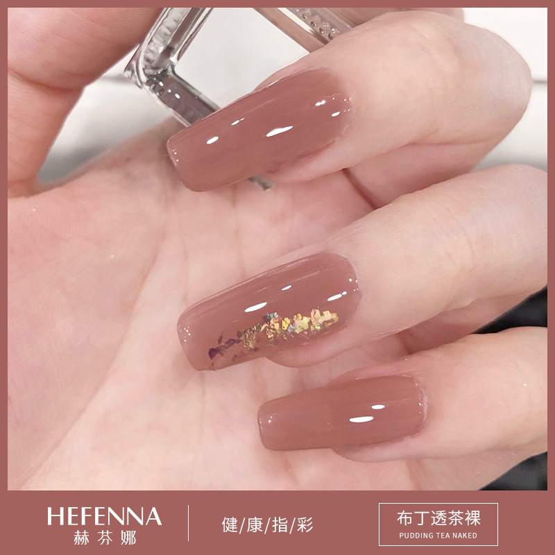 푸딩 투티 네이키드 10ml