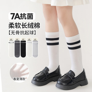 �ڿ���7A�����p�U�WԺ�L��ͯ�m���ֹ��p�^�ļ���ͯŮͯ�W��С���m